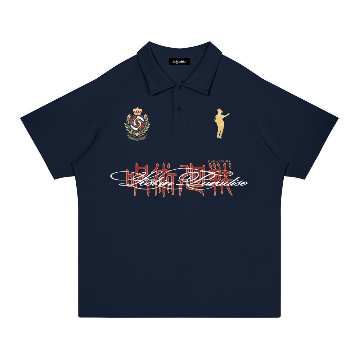 Unisex Regular Fit Polo Shirt