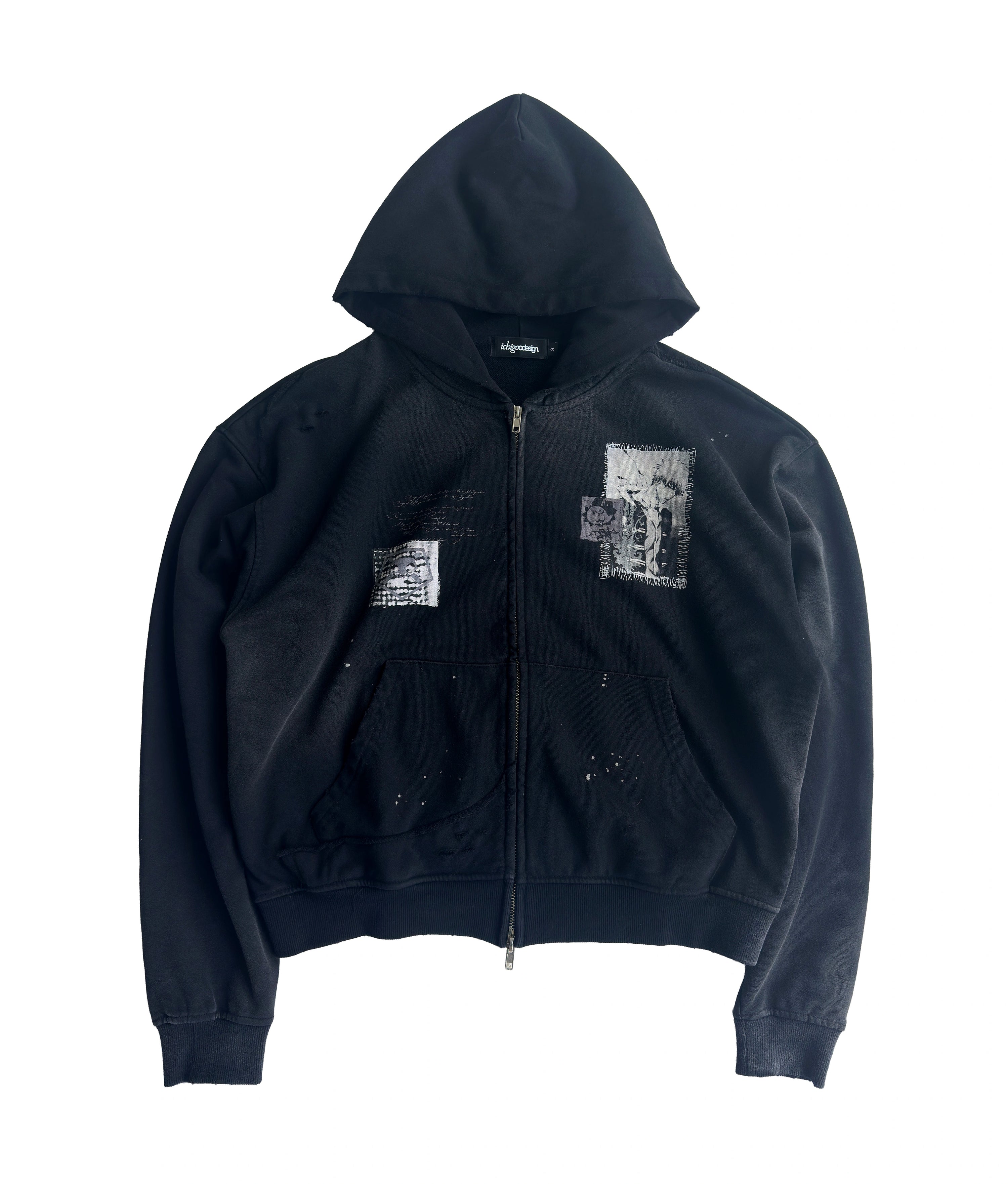 EMBRACE ZIP UP HOODIE