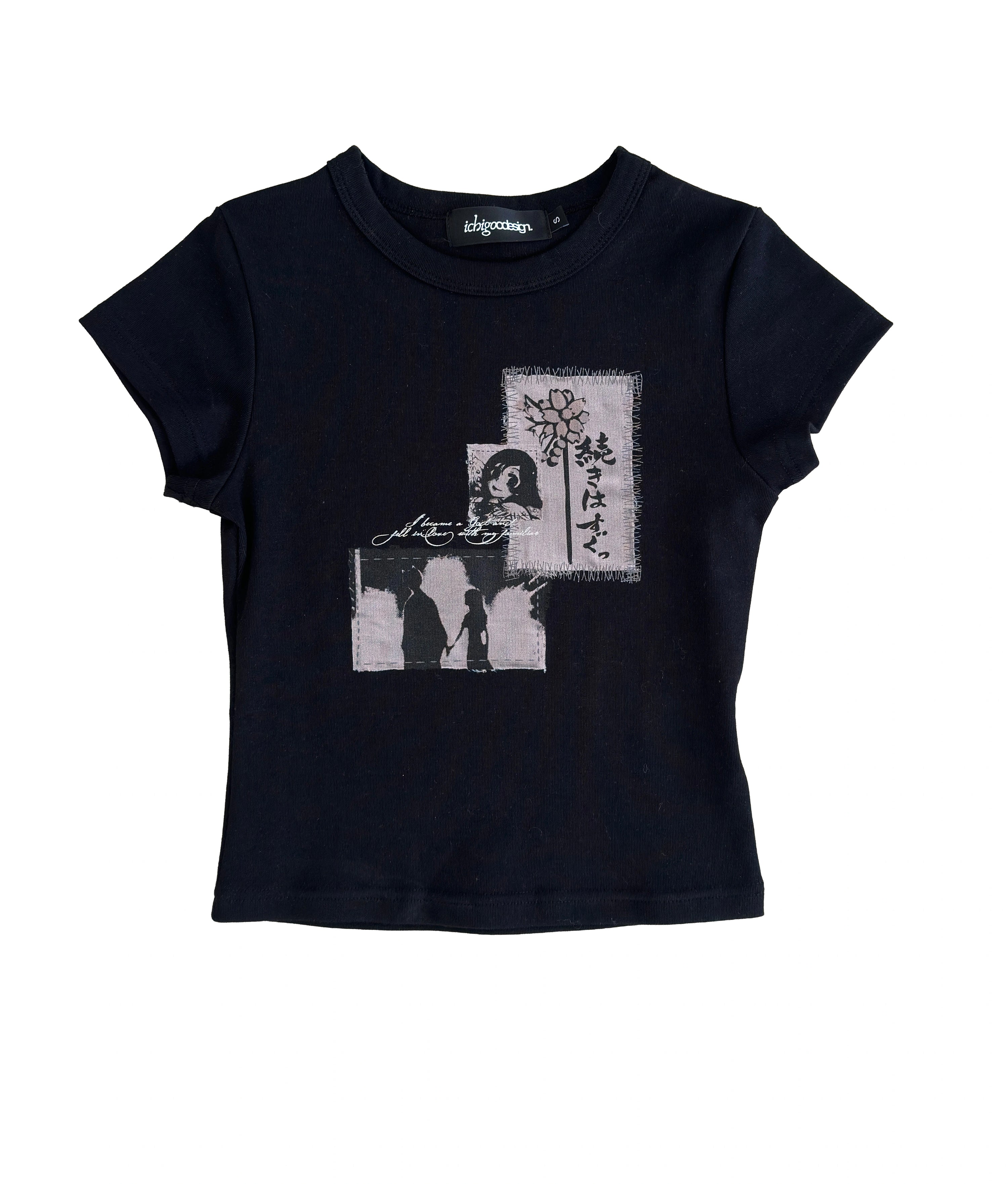 FAMILIAR BABY TEE