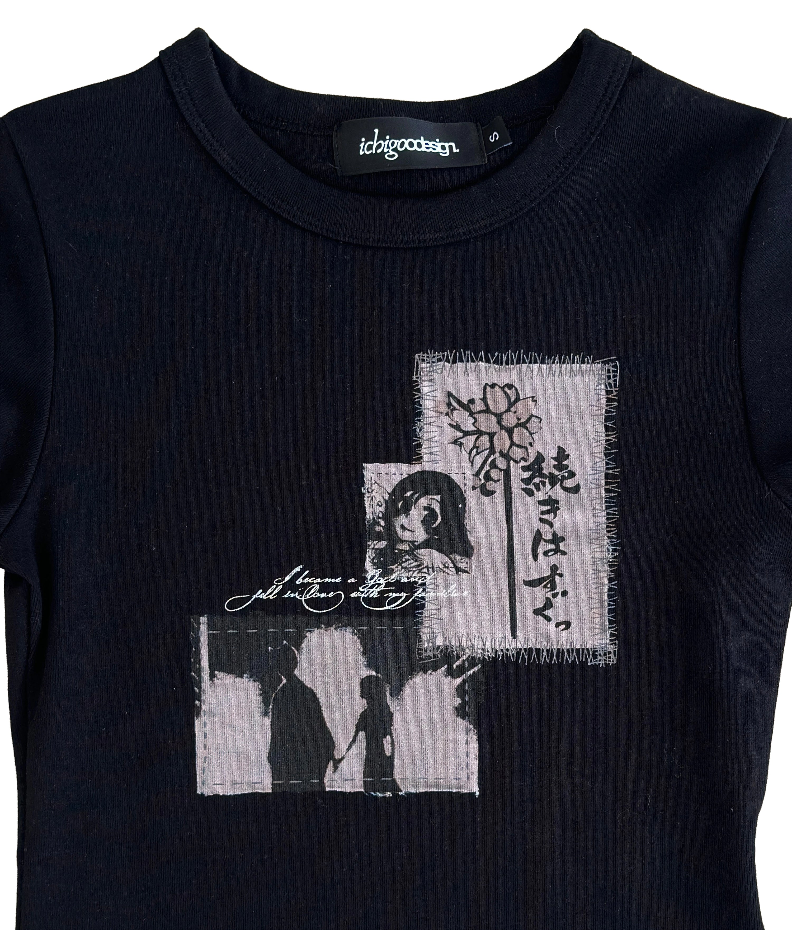 FAMILIAR BABY TEE