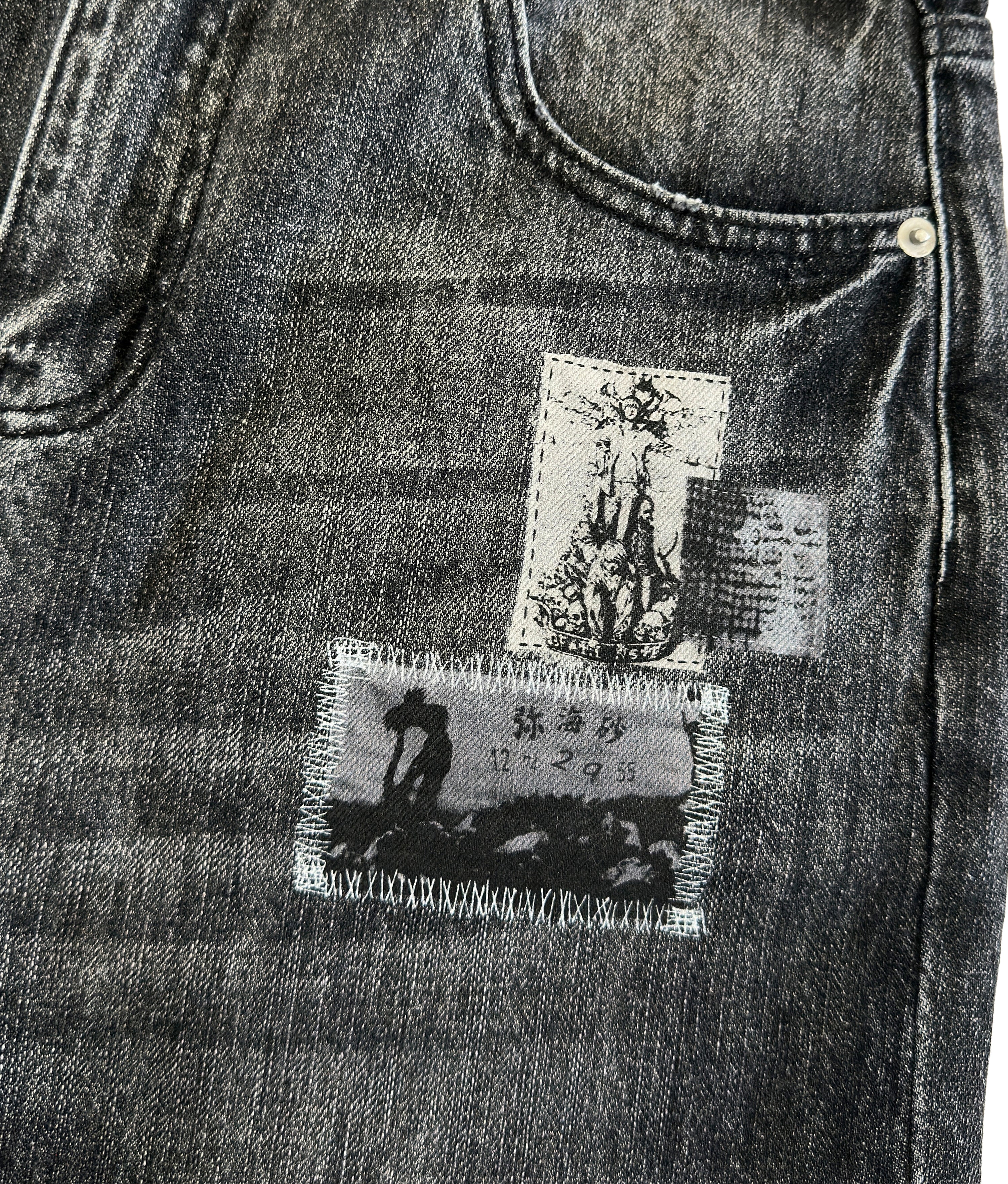 JUSTICE JEANS