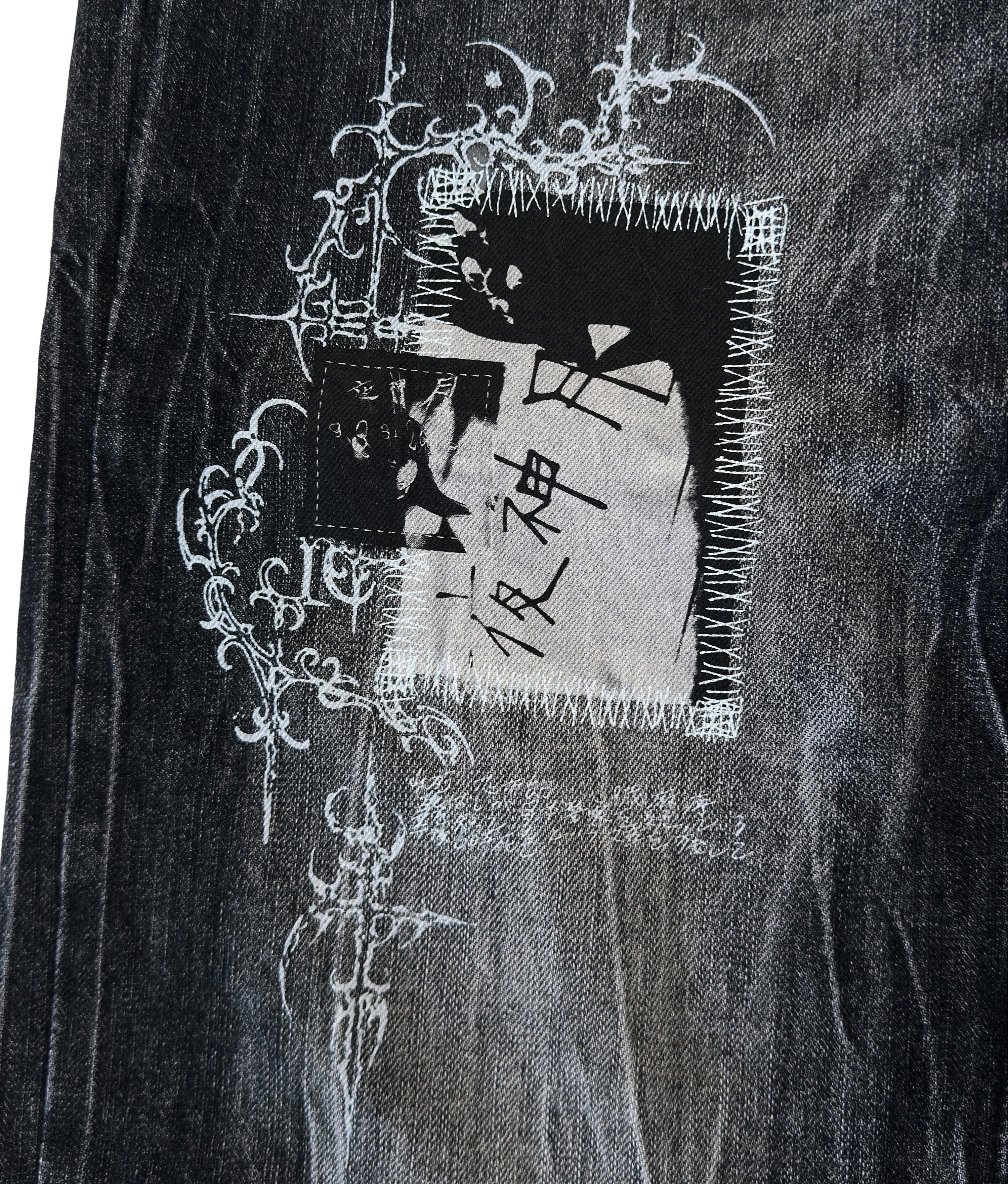 JUSTICE JEANS