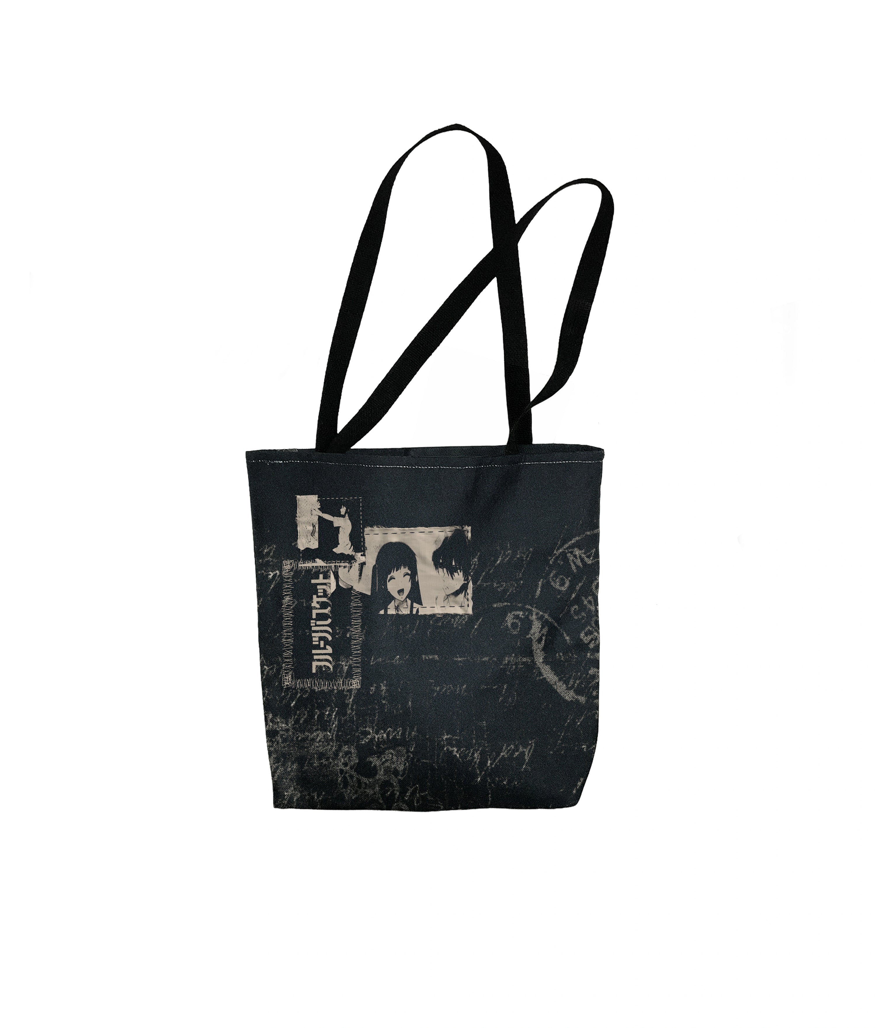 MEMENTO TOTE