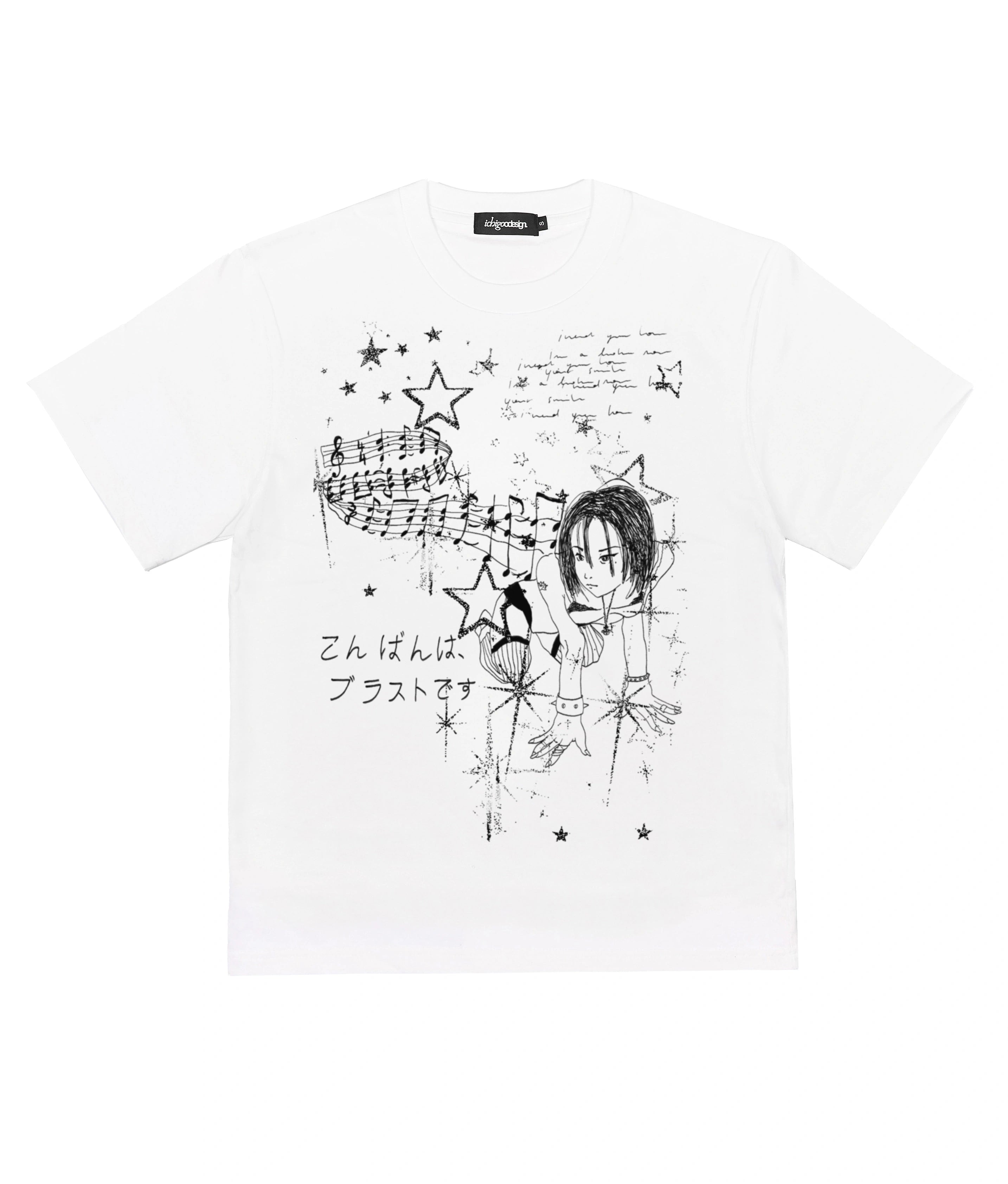 PRESS PLAY TEE