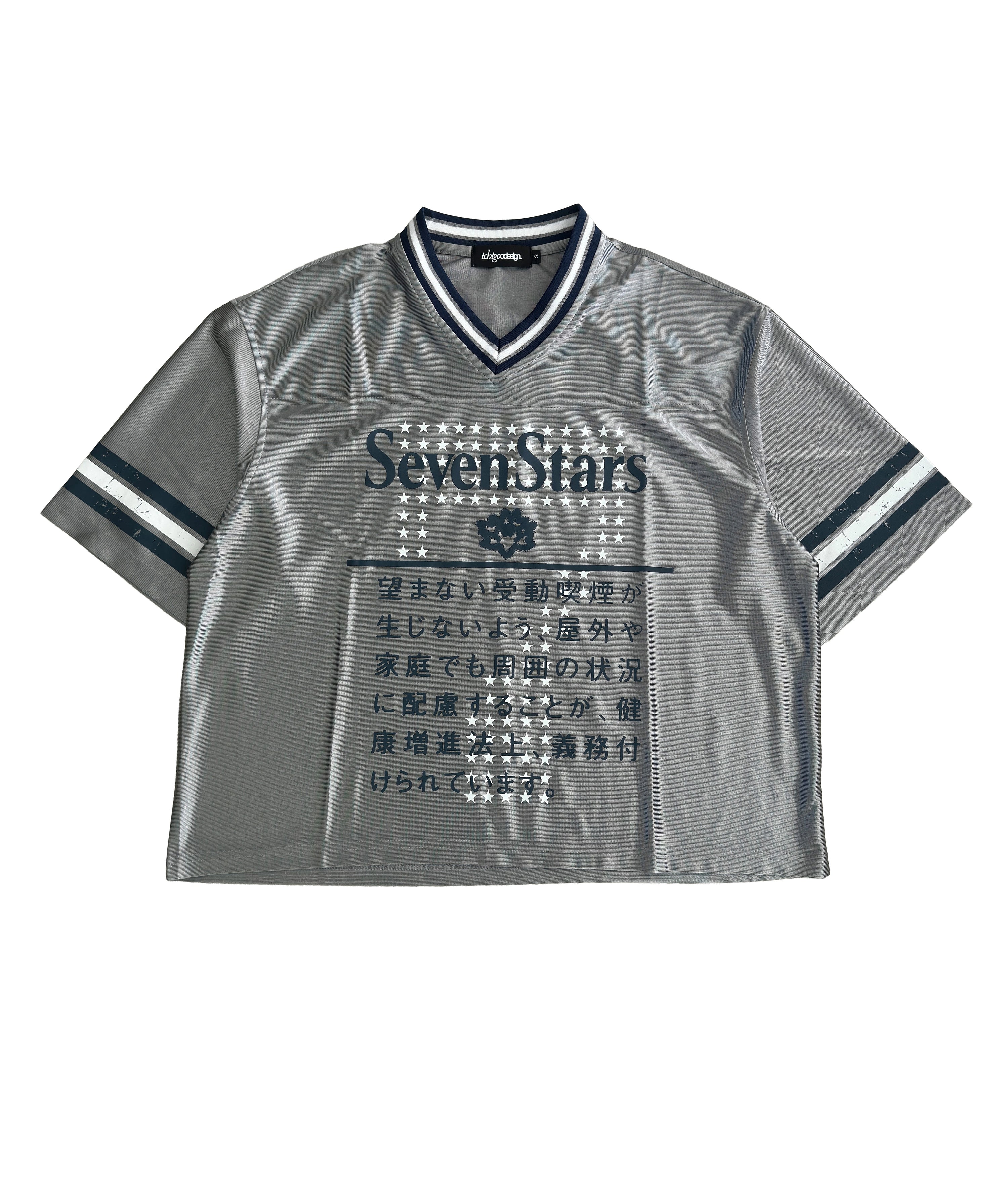 SMOKING JERSEY