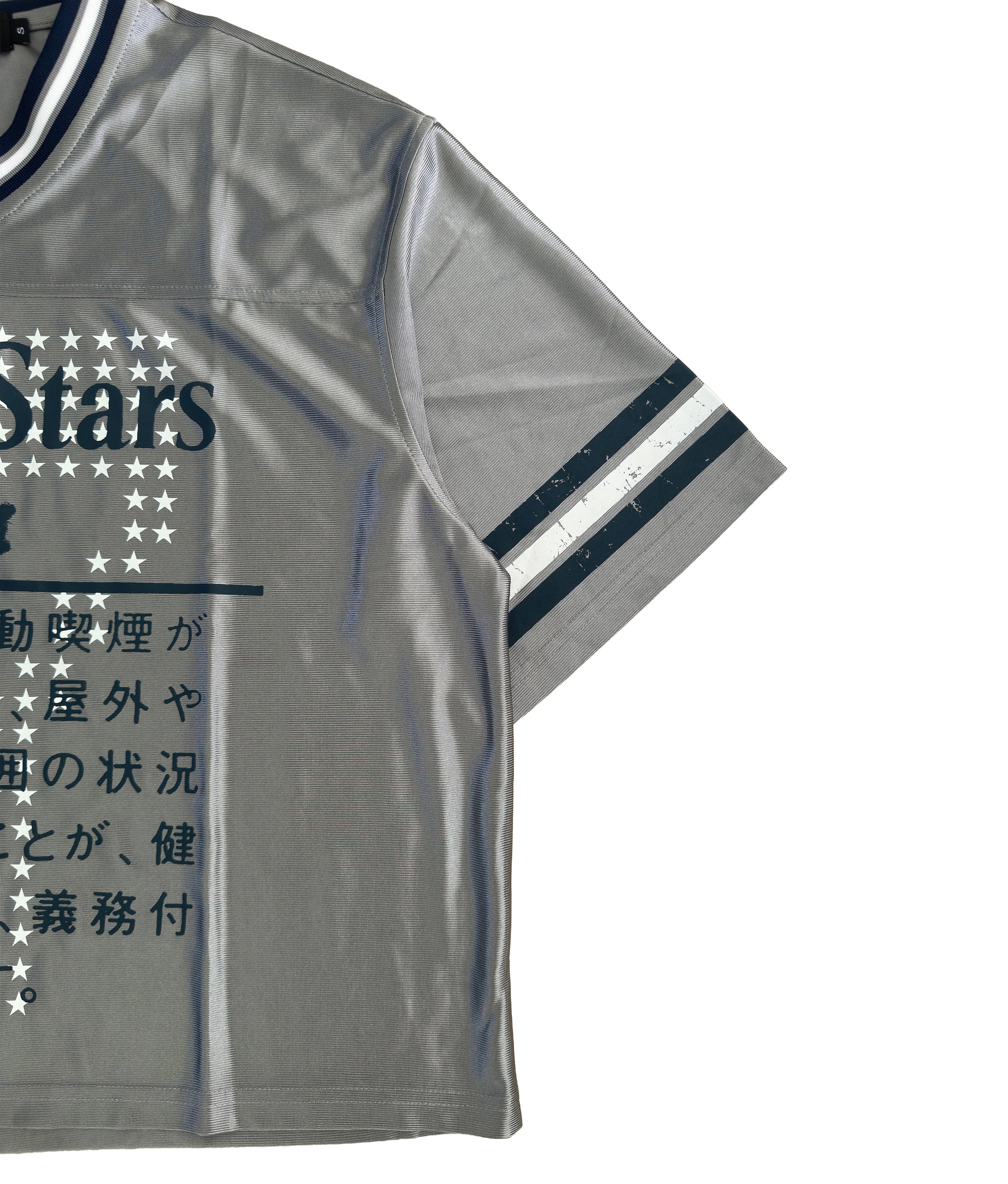 SMOKING JERSEY