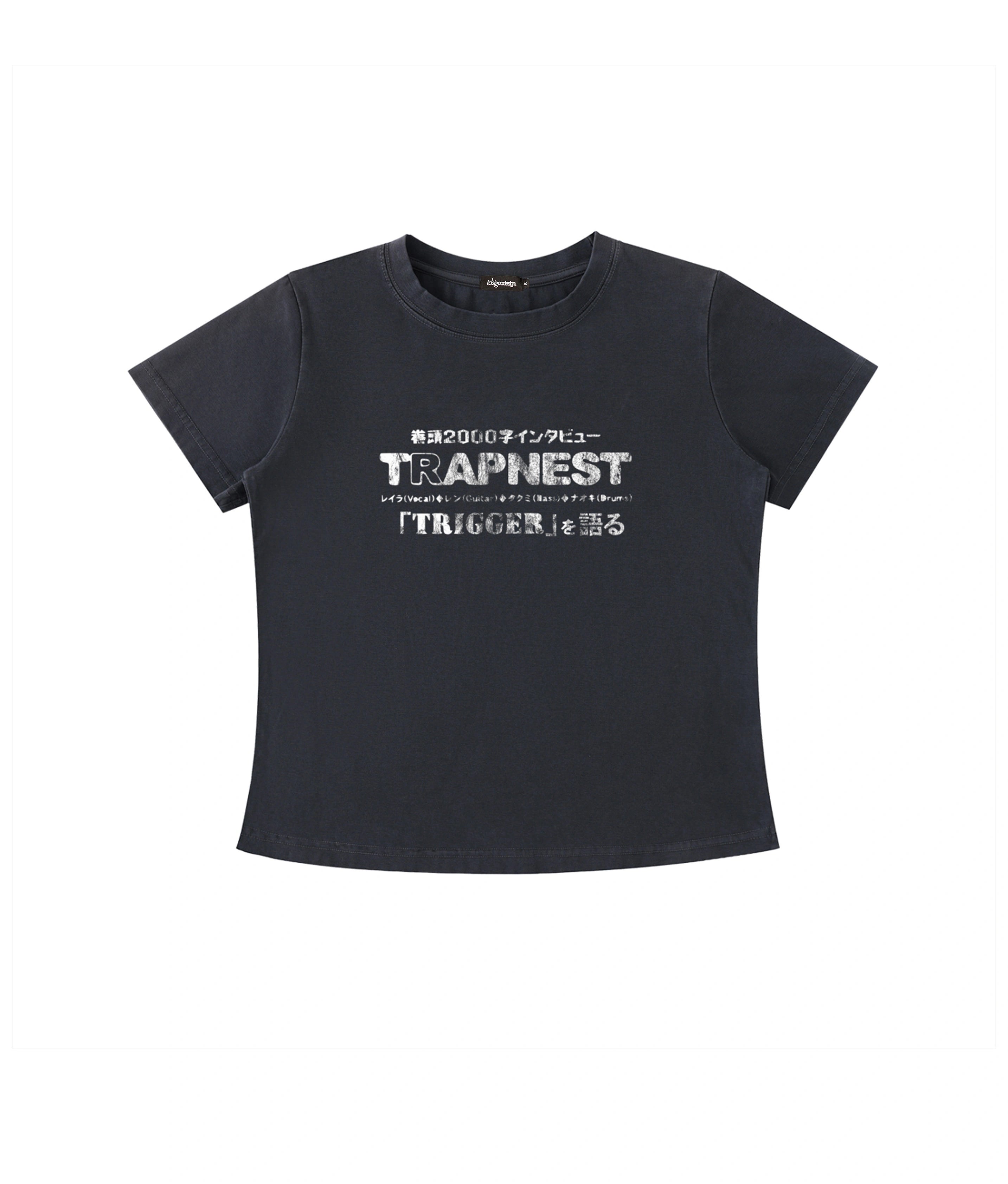 TRIGGER BABY TEE