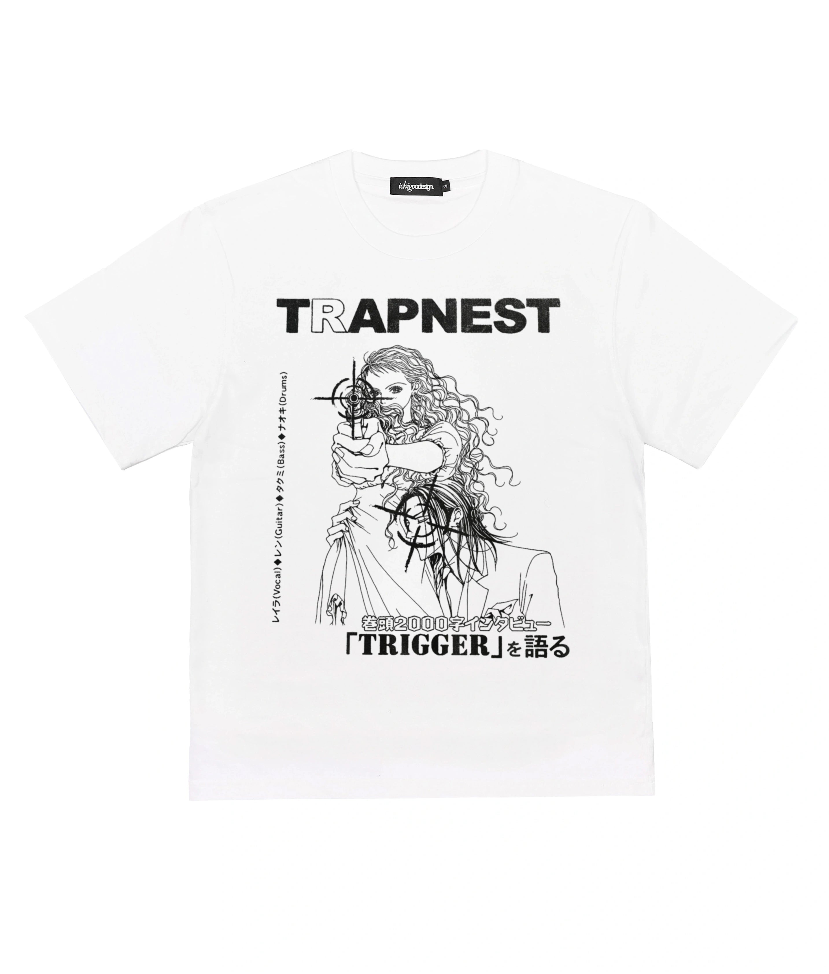 TRIGGER TEE
