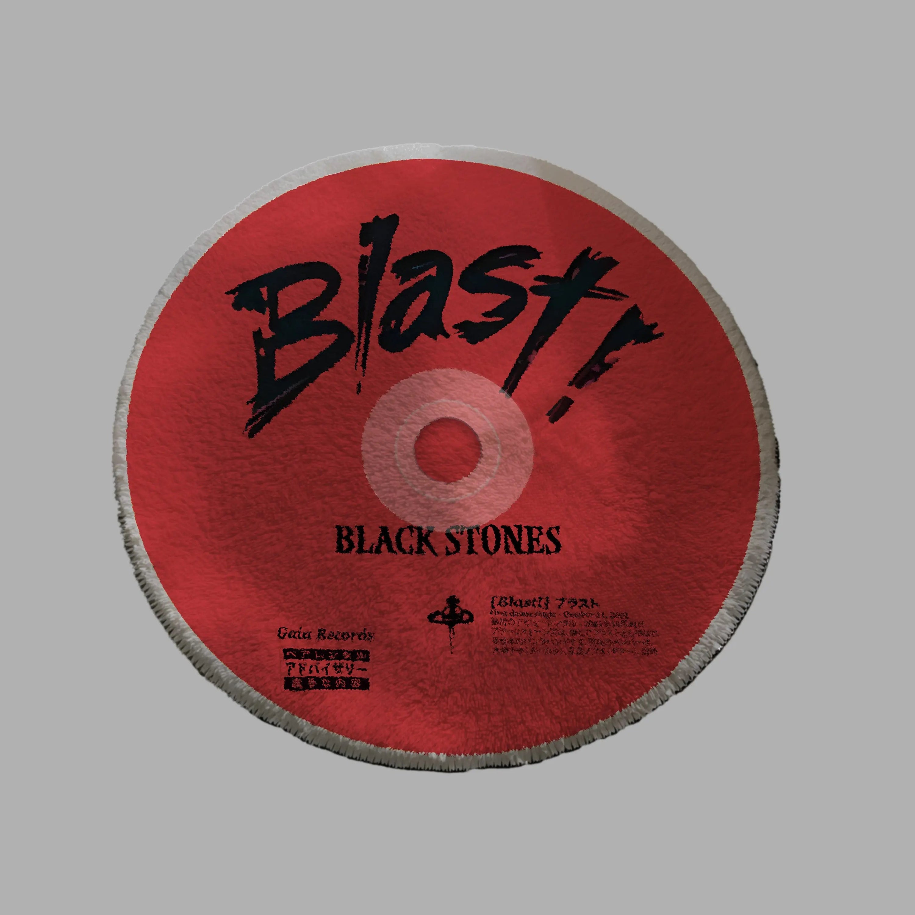 BLAST! CD RUG - ICHIGOODESIGN