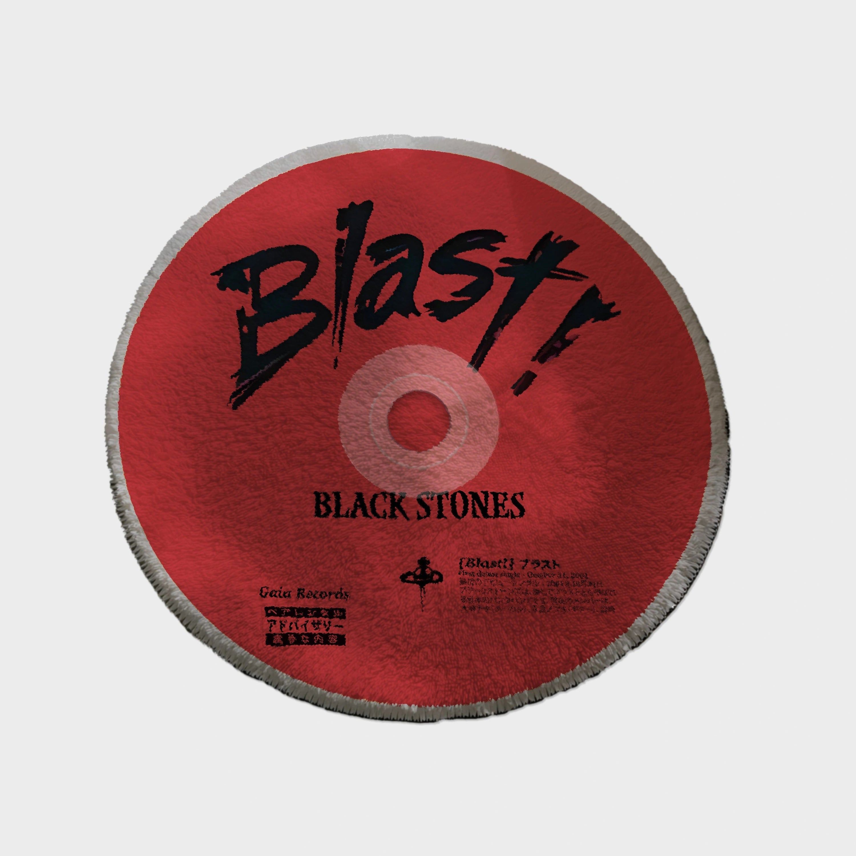 BLAST! CD RUG - ICHIGOODESIGN