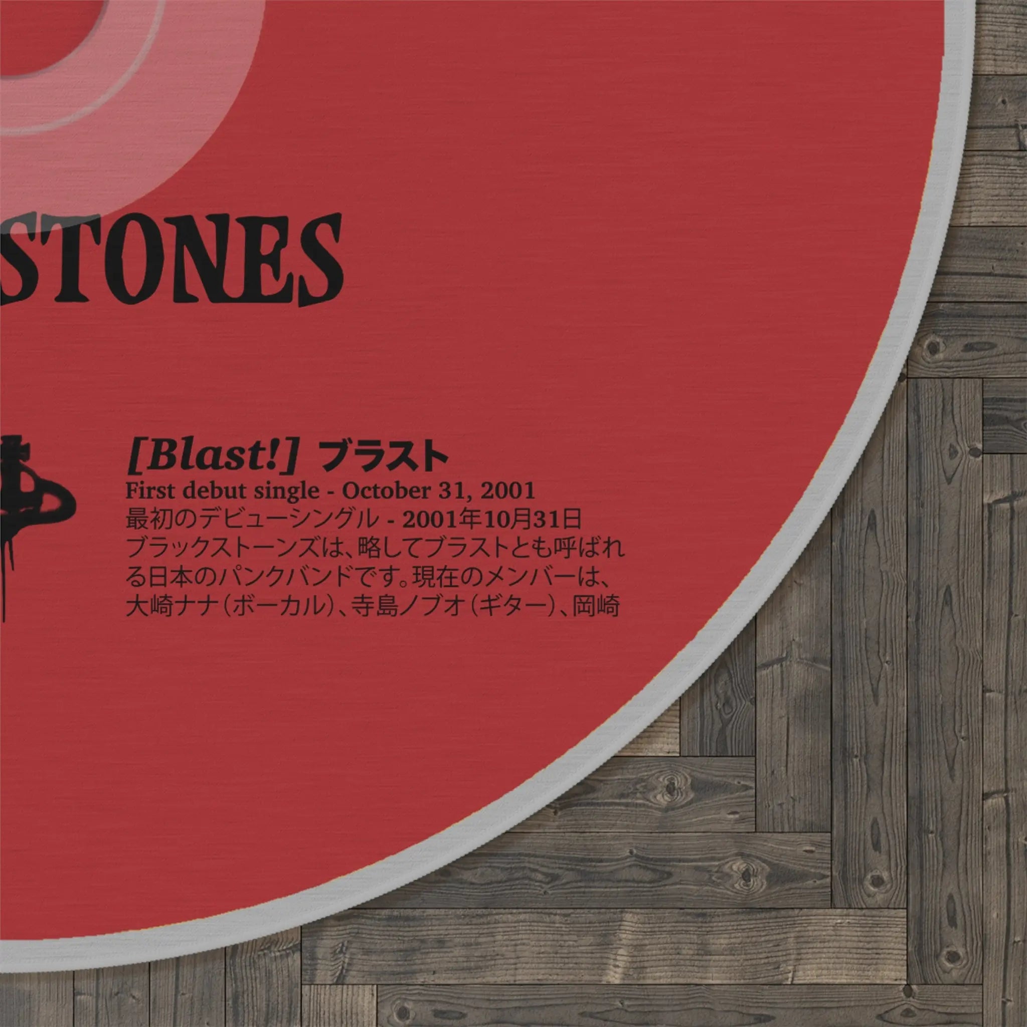 BLAST! CD RUG - ICHIGOODESIGN