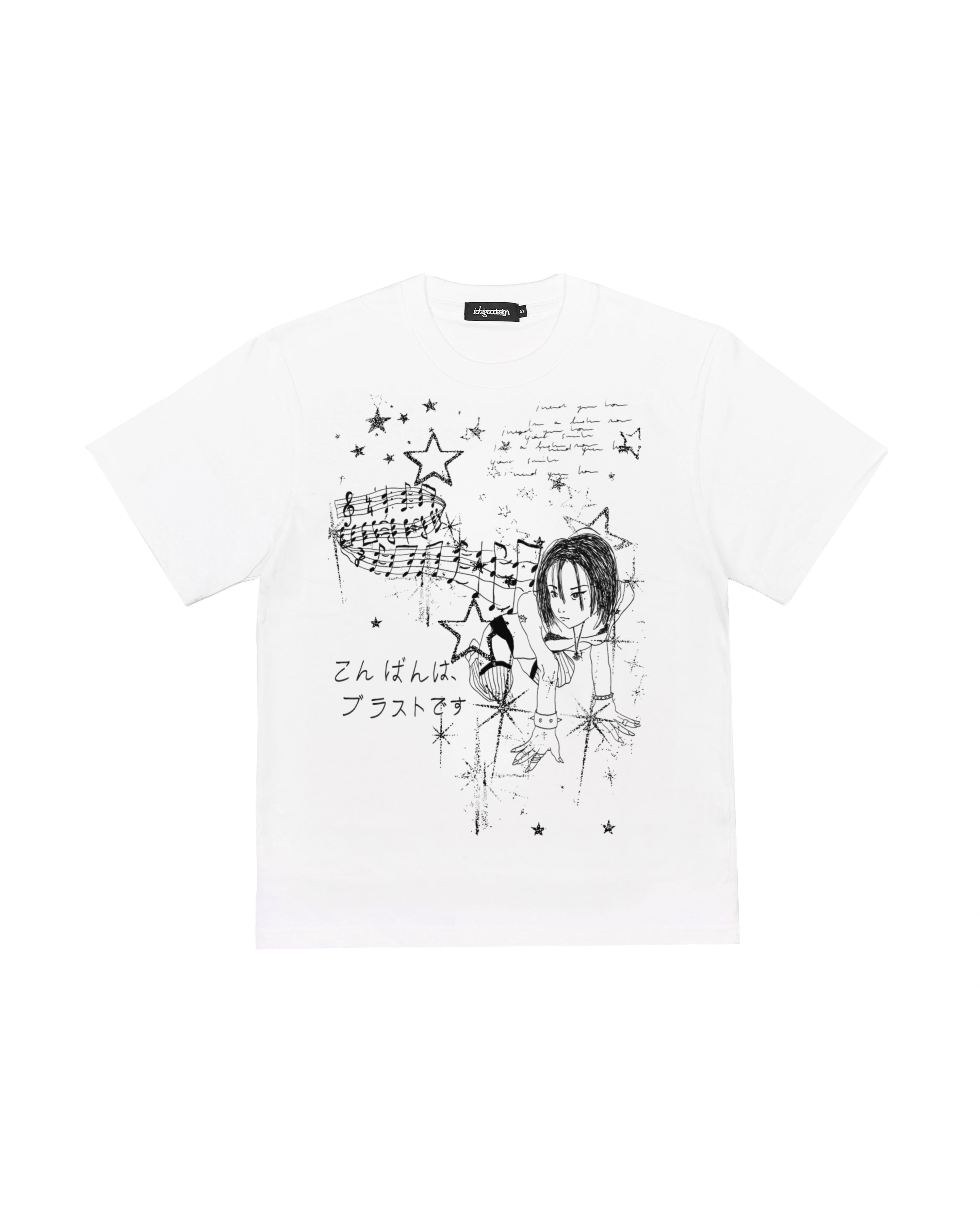 PRESS PLAY TEE