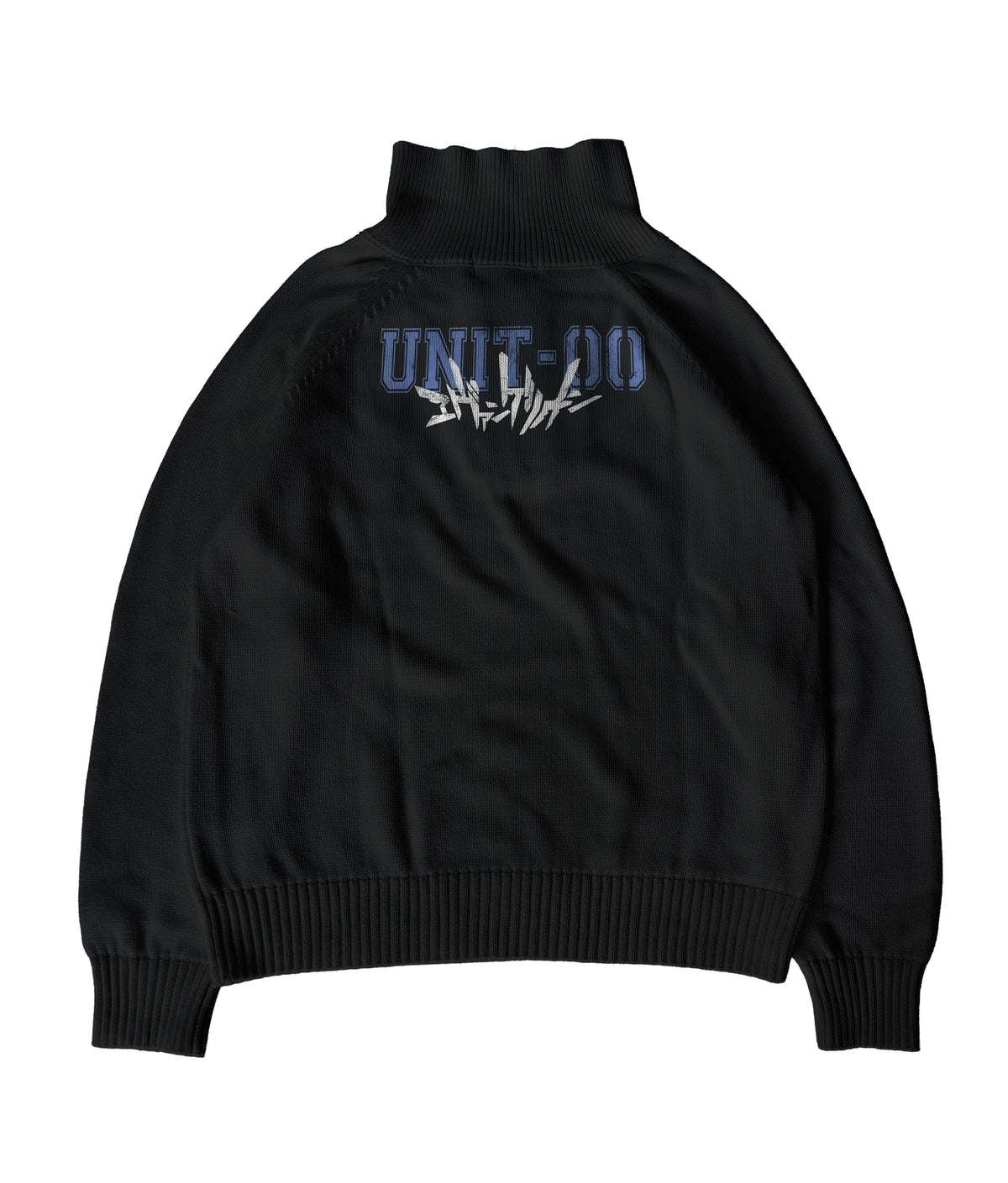 PROJECT SWEATER