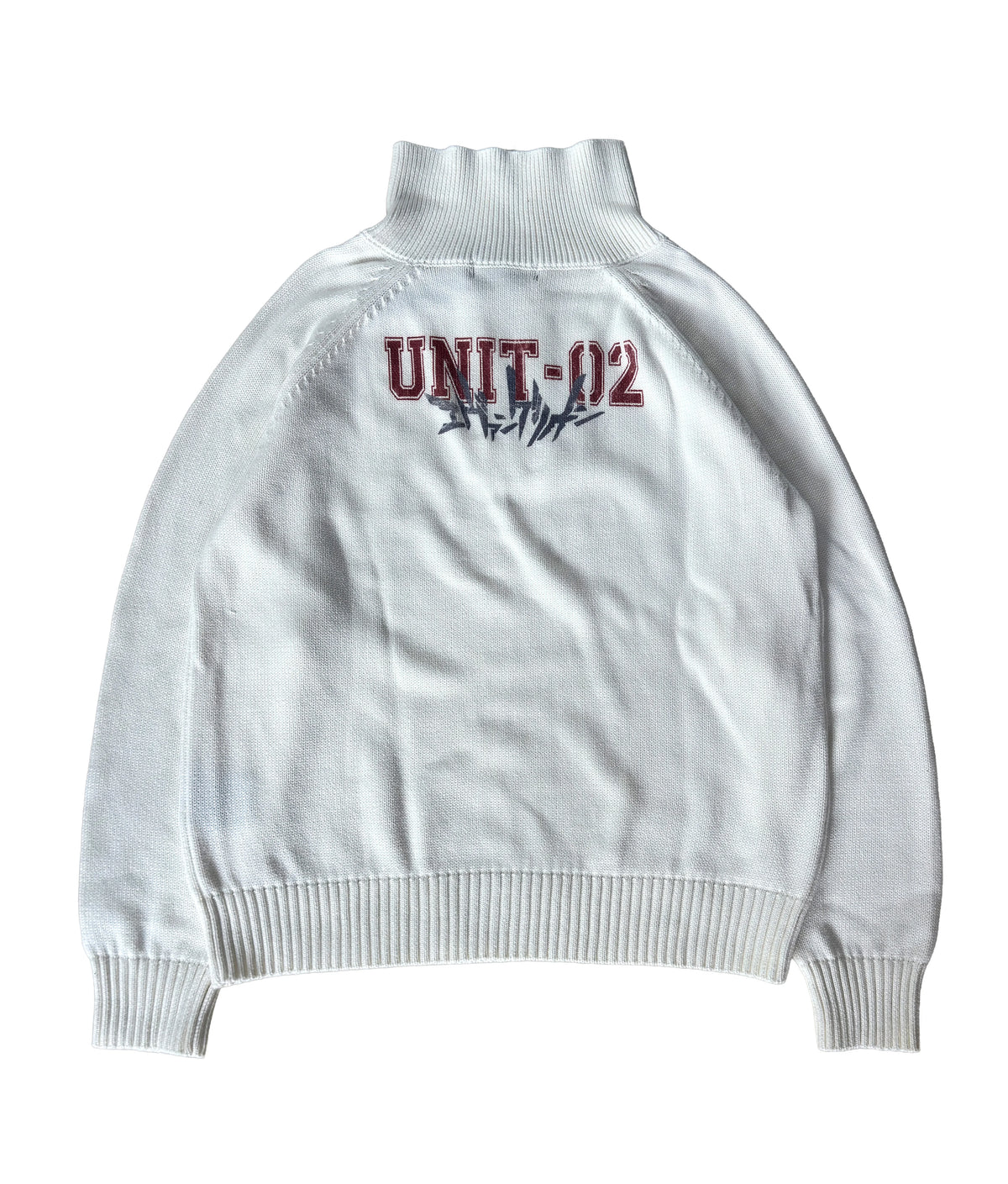PROJECT SWEATER