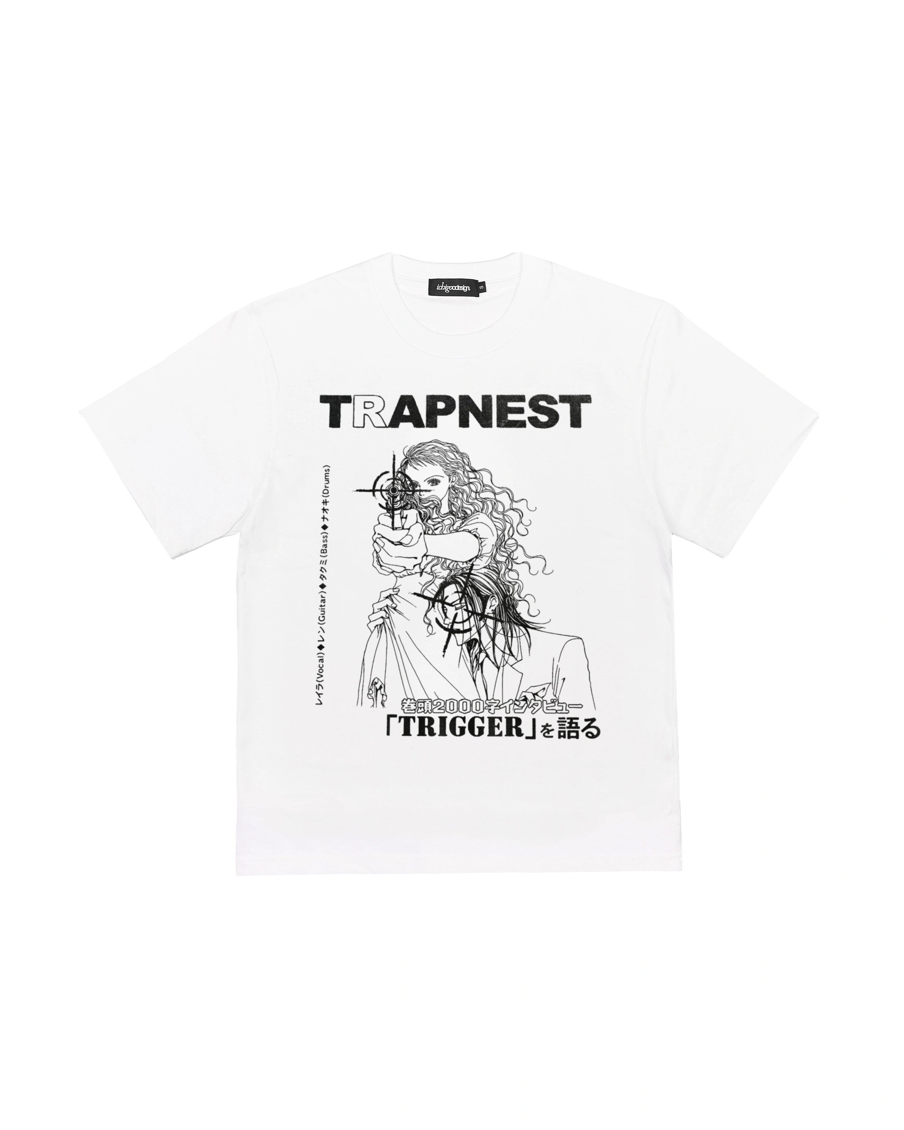 TRIGGER TEE