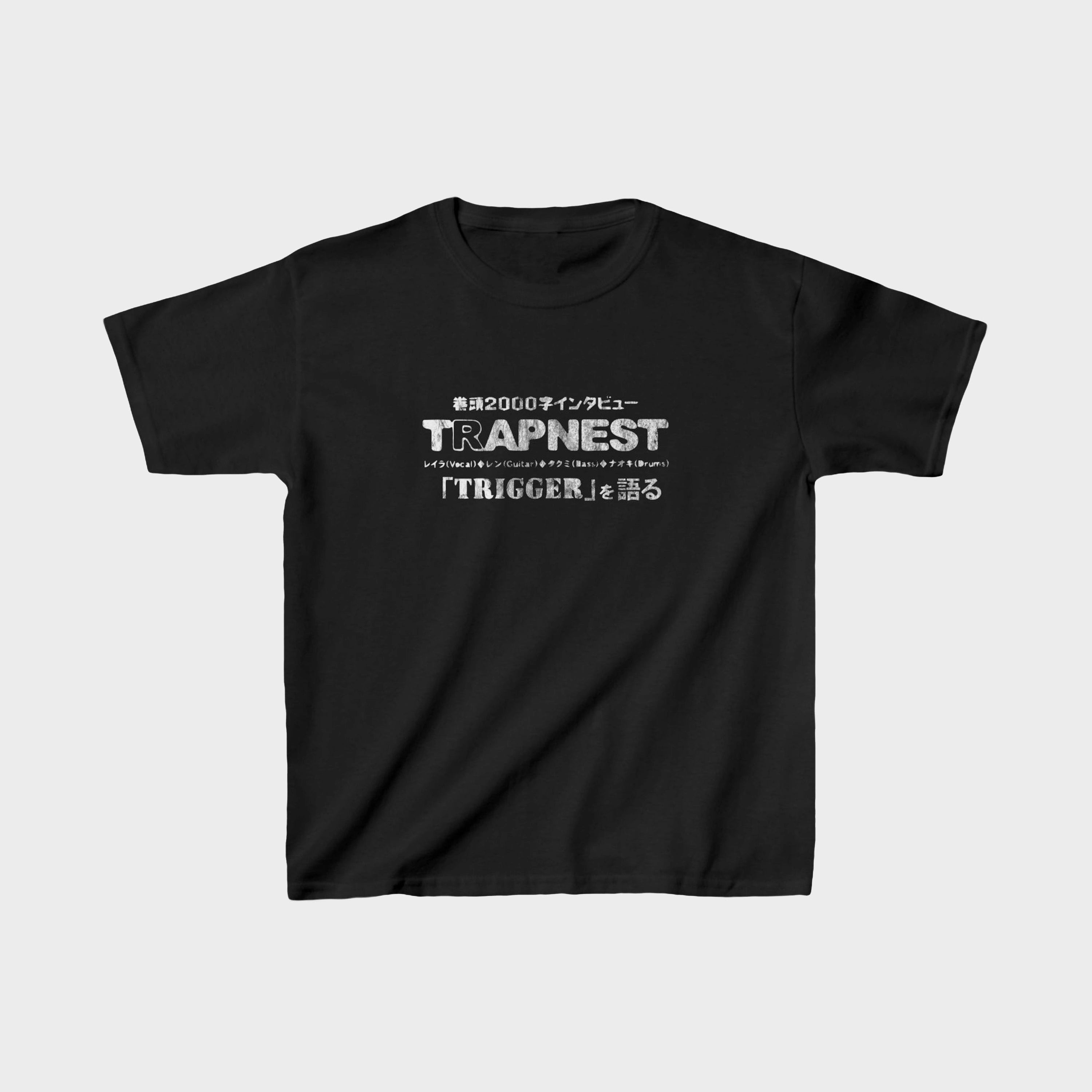 TRIGGER TRAPNEST BABY TEE - ICHIGOODESIGN