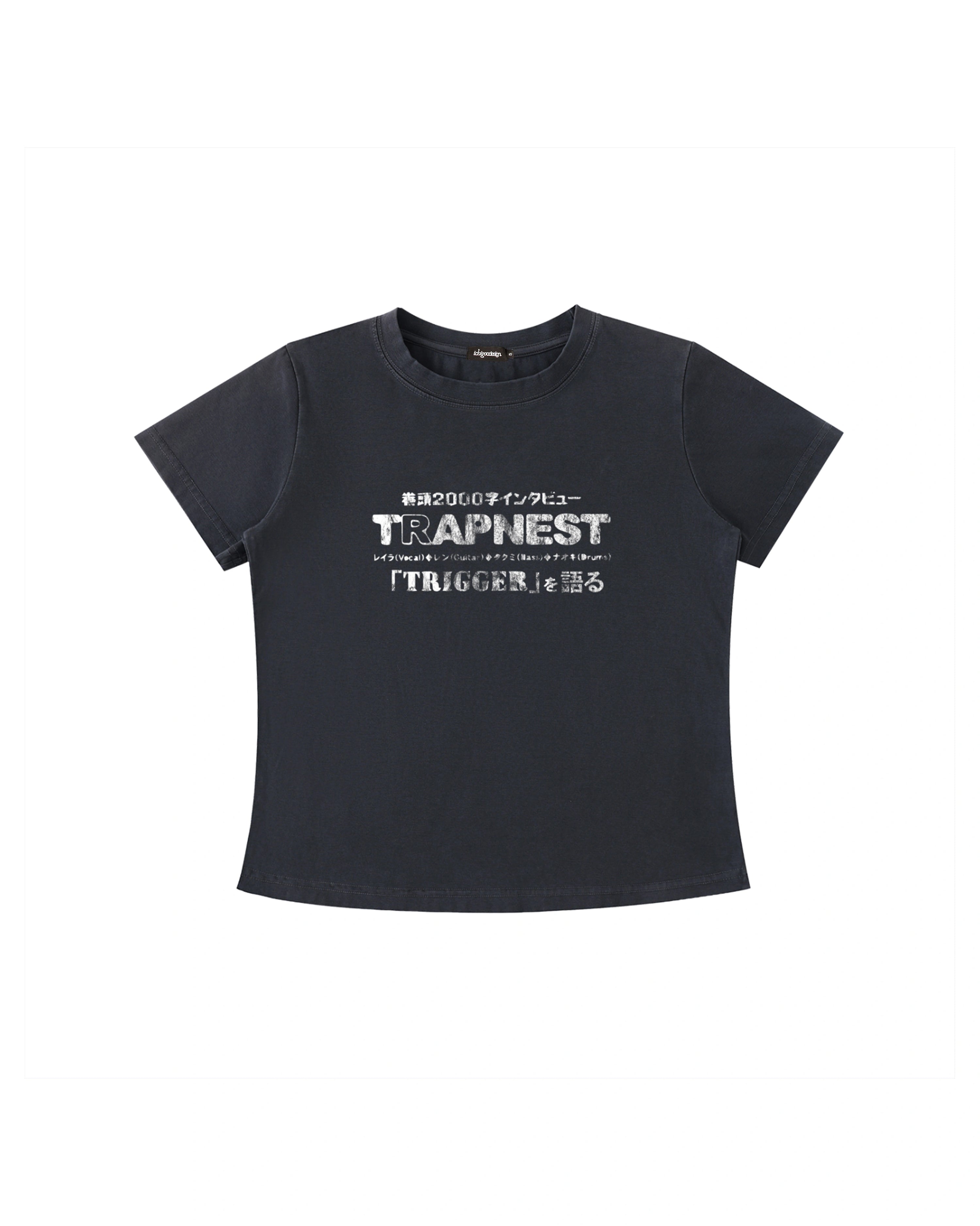 TRIGGER BABY TEE